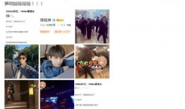 狗仔爆料三字女明星视频,三字女明星私密视频引发热议