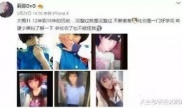 皮哥爆料视频完整版下载,揭秘幕后真相与精彩瞬间