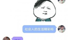 qq吃瓜的群免费,免费畅享娱乐圈最新资讯的神秘乐园