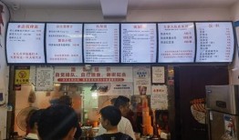 大连面馆被爆料视频,大连面馆爆料视频引发热议