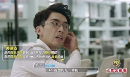 李晨最新爆料蔡昆廷视频,揭秘背后惊人真相！