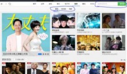网红圈爆料视频下载软件,热门爆料视频下载神器大揭秘