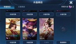 大唐皮肤最新爆料视频,揭秘古代风情与时尚融合的视觉盛宴