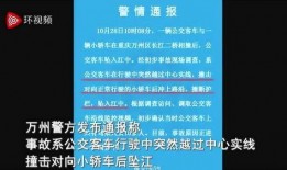 枞阳黑粉爆料视频大全曝光,揭秘网络背后真相