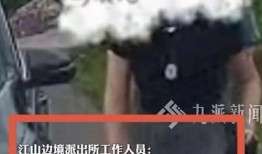 深夜爆料视频网站,揭秘热门视频网站背后的秘密