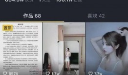 网红吃瓜红肠视频播放在线观看,直播盛宴等你来观！