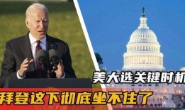 小肯尼迪爆料视频大全集,揭秘不为人知的幕后真相