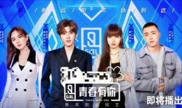 韩娱节目爆料最新消息新闻,明星恋情曝光及重大事件揭秘