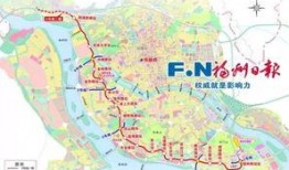 福州地铁爆料视频最新