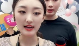 刘晶爆料录音在线听视频