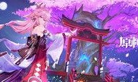 原神最新爆料水神是谁,水神身份揭晓，神秘力量即将觉醒