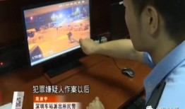 深圳横岗渣男爆料视频,揭秘渣男真面目，引发网友热议