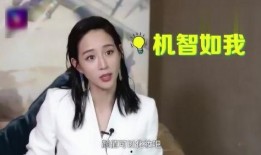 明星爆料缅北事件视频,明星爆料视频揭露惊人真相