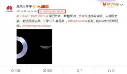 今日所有爆料大全,热点事件盘点，揭秘幕后真相