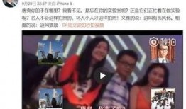 爆料福州二小姐视频大全,揭秘网络红人的魅力瞬间