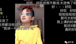 猪哥爆料小楠视频大全最新