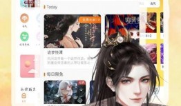 小琳吃瓜日记免费阅读下载,揭秘娱乐圈幕后故事