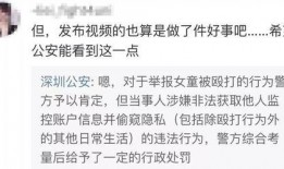 袁基最新爆料视频大全,揭秘事件真相与幕后黑幕