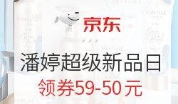潘婷官博反复爆料视频在线观看,精彩视频在线观看大盘点