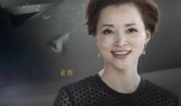 娱乐爆料董卿视频播放,娱乐爆料引发热议