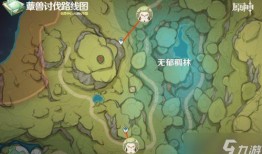 原神妮露最新爆料材料