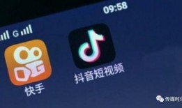 抖音热点爆料视频教程,爆款视频制作教程深度解析