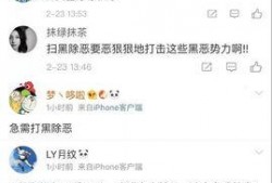 个人爆料今日说法最新消息,揭秘惊人案件内幕