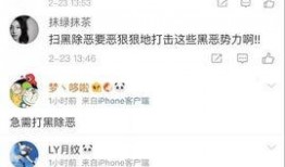 个人爆料今日说法最新消息,揭秘惊人案件内幕