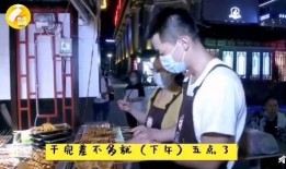 地摊女友爆料视频大全集,揭秘娱乐圈不为人知的秘密