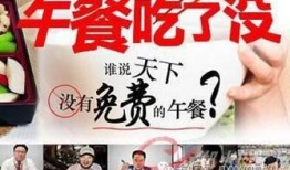 宁夏女子爆料新闻,揭开神秘事件背后真相