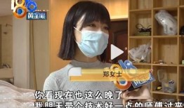 社恐路人靠吃瓜爆红免费阅读,免费阅读全文揭秘爆红背后