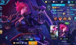 国服阿轲爆料了吗视频,游戏内最新动态大曝光