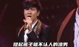 林俊杰怪癖爆料视频,那些鲜为人知的怪癖与趣事