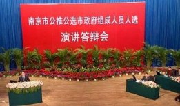 南京媒体新闻爆料电话,揭露城市热点背后的真相