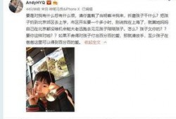 独家爆料孙卓简介视频大全,孙卓简介视频大全背后的故事