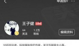 今日头条粉丝爆料,揭秘热门事件背后惊人真相！