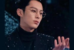 王鹤棣吸烟爆料视频播放