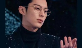 王鹤棣吸烟爆料视频播放