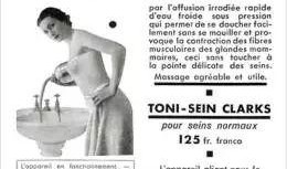 丰胸广告视频在线观看,效果真相大揭秘