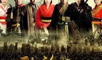 秘史在线观看,揭秘历史尘埃中的传奇故事