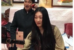 刘晶爆料录音在线听视频