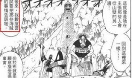 雷利爆料介绍视频大全集,揭秘视频大全集精彩瞬间