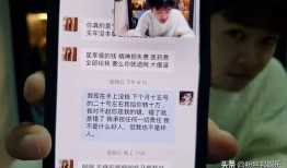 宣城渣男爆料视频播放,揭秘不为人知的情感真相