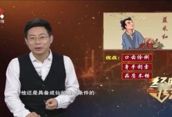 最新说唱爆料视频,独家视频带你直击现场风云