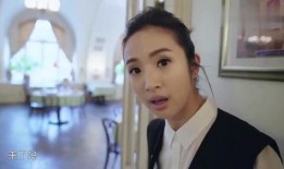 林峰近期爆料新闻视频播放,揭秘娱乐圈幕后真相