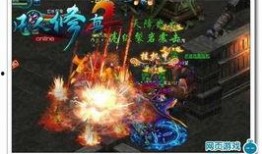 龙年套爆料视频大全,揭秘全新游戏装备与神秘活动