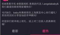 独家爆料视频教程,揭秘行业秘密，带你走进未知领域