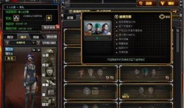 最新中立角色爆料网站,揭秘神秘爆料网站背后的真相