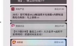 个人新闻爆料怎么写文案,幕后真相与舆论风向