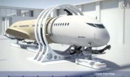 空中客车爆料视频最新版,尖端科技与未来航空梦想